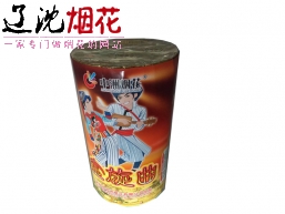 民族风花筒系列