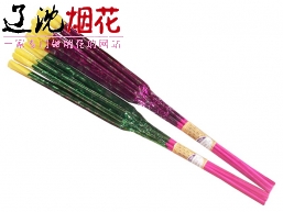 金卷花