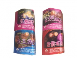 10号25发玲珑花石膏