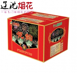 1.2号80发花韵（造型烟花）