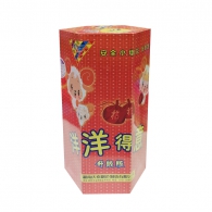 庆泰 洋洋得意（升级版）儿童烟花