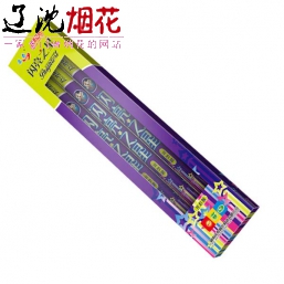 沈阳闪亮之星/炫酷版（加长）